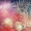 Sortie pour le nouvel an 